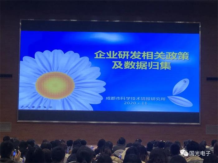 AG娱乐·平台