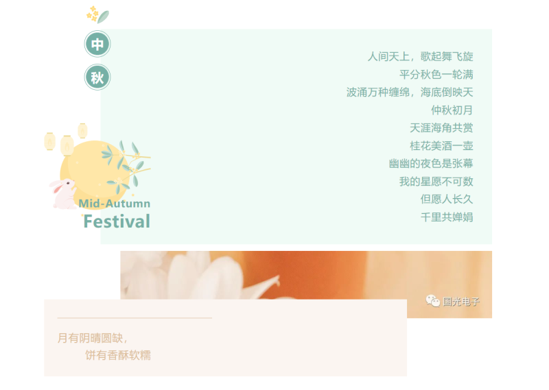 AG娱乐·平台