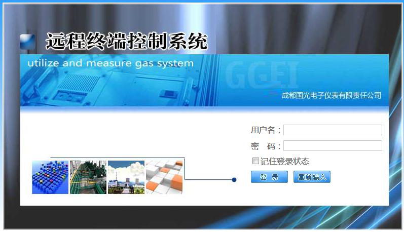 AG娱乐·平台