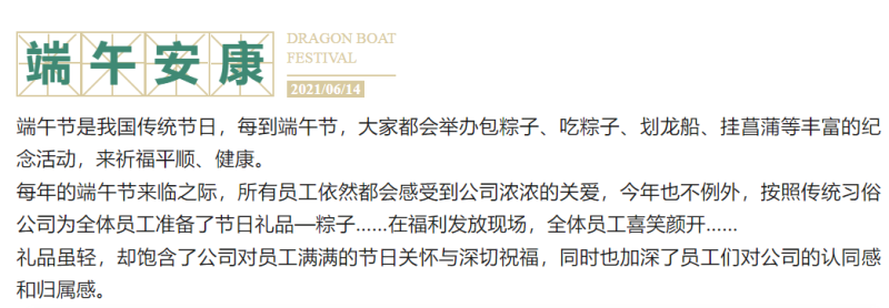 AG娱乐·平台